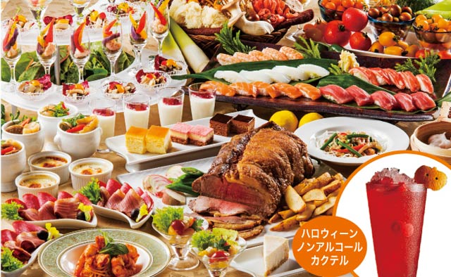 東京ベイ舞浜ホテル クラブリゾート
ダイニングスクエア「ジ・アトリウム」
ランチ・ディナーバイキング
