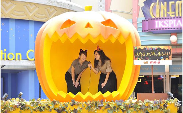 ~イクスピアリ・ハロウィーンタウン~
ジャイアント・パンプキン・チャレンジ!