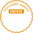 EDOGAWA SANPO COURSE