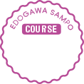 EDOGAWA SANPO COURSE