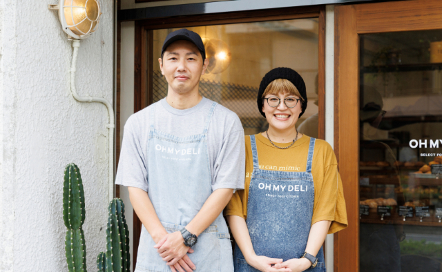 しあわせおやつ時間〈OH MY DELI〉特集
