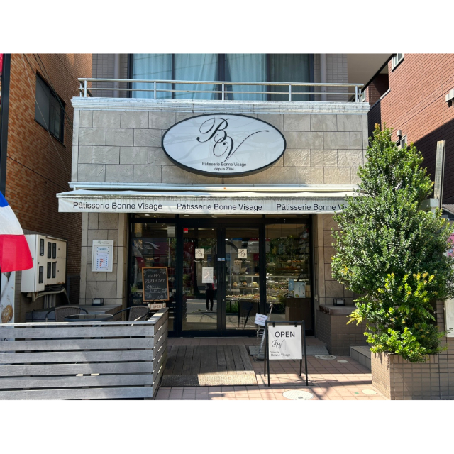 しあわせおやつ時間〈Patisserie Bonne Visage〉