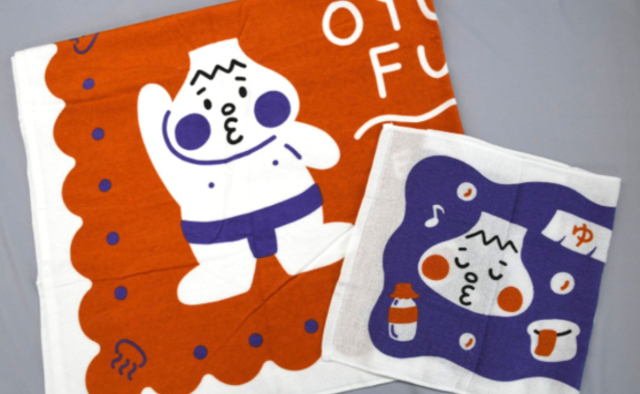 季節のお役立ち情報 ｢銭湯スタンプらり～ ｣特集