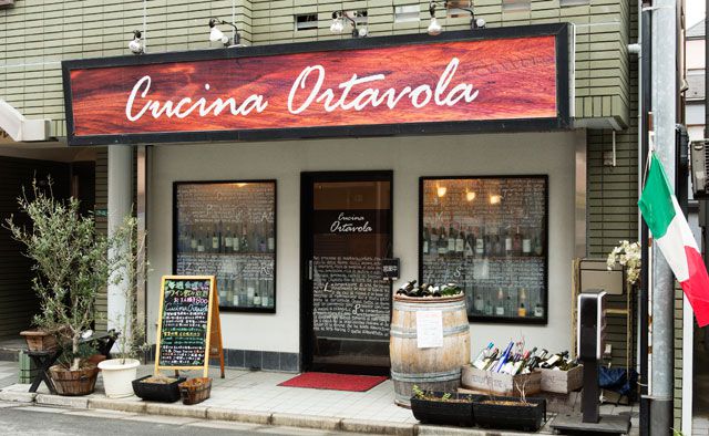 イタリアン居酒屋　Cucina Ortavola （クッチーナ オルターヴォラ）