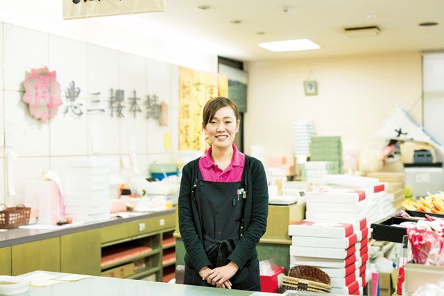 忠三櫻本舗　生どら焼き（あずき）特集