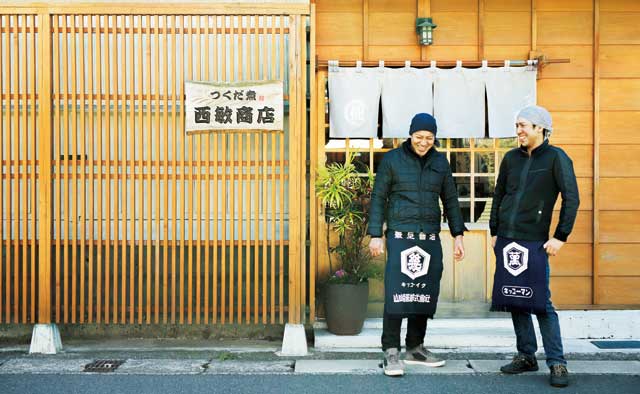 つくだ煮・西敏商店大塚宏一さん・ 計介さん