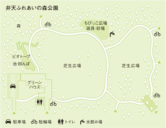 弁天ふれあいの森公園は 浦安の里山でした特集