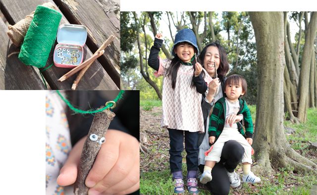 公園の身近な自然が“先生”！ 親子で「森のようちえん」を楽しもう特集