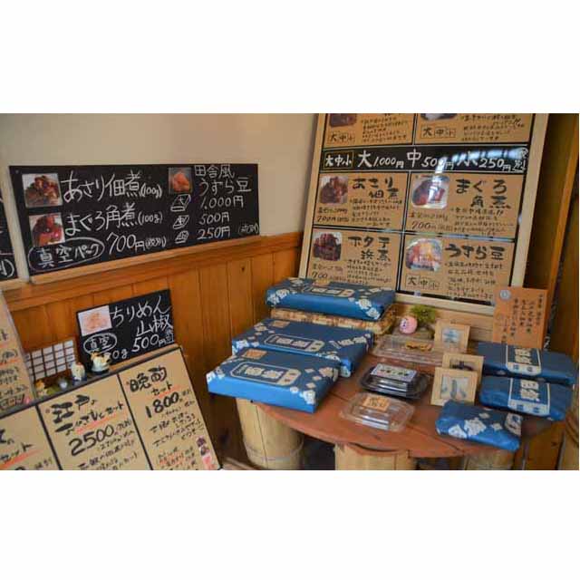 つくだ煮 西敏商店