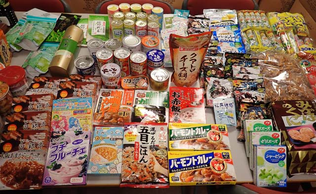 「SDGs」江戸川区内でもこんな取り組みをしています特集