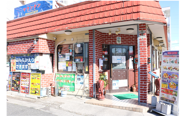 テイクアウトごはん「アジアンレストランマウンテン (浦安店)」