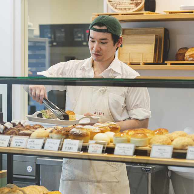 笑顔になれるパン屋さん【BAKERY＆CAFE AINI】