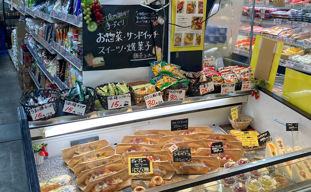 秋を楽しむ休日～旬の素材を使った秋スイーツ～「マインド堀江店 Fresh Deli Stand」特集