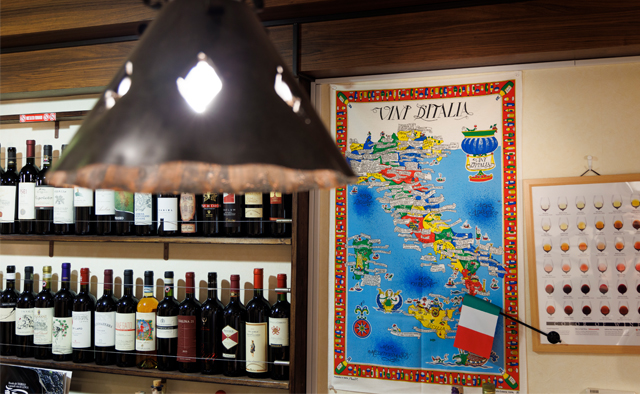 楽しいワインの世界へ「Andoma」特集