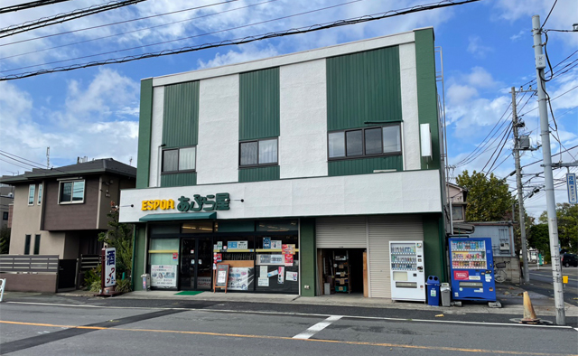 こだわりのワインと出会えるショップ「油屋商店」特集