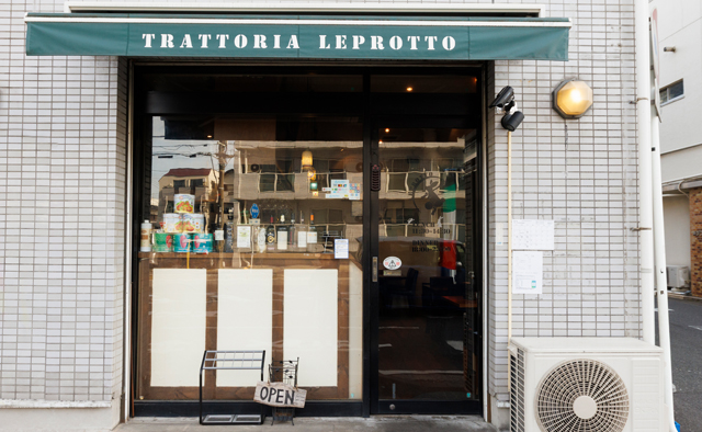 やっぱり大好きイタリアン「Trattoria Leprotto」特集