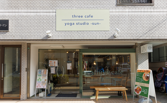 新しい楽しみを見つけよう ワークショップ＆習いごと「yoga studio -sun-」特集