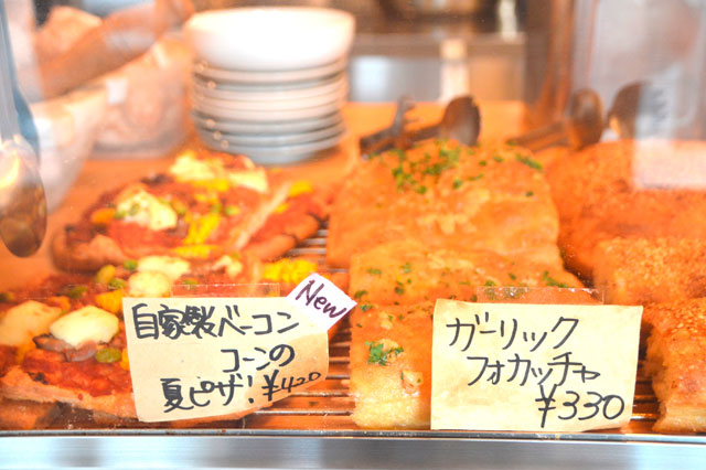 ワインとイタリアンの小皿料理「qui」特集