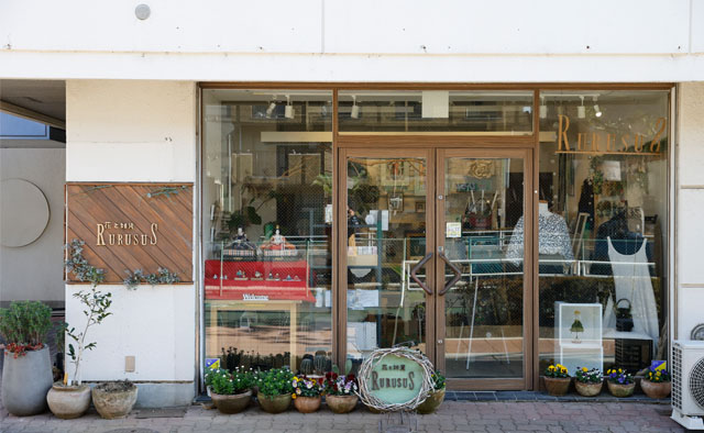 浦安・行徳の雑貨店 ～花と雑貨 RURUSUS～特集