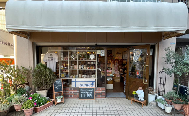浦安・行徳の雑貨店 ～北欧ギフト雑貨 tomte～特集