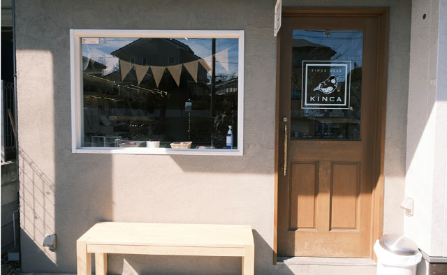 浦安・行徳の雑貨店 ～KINCA～特集