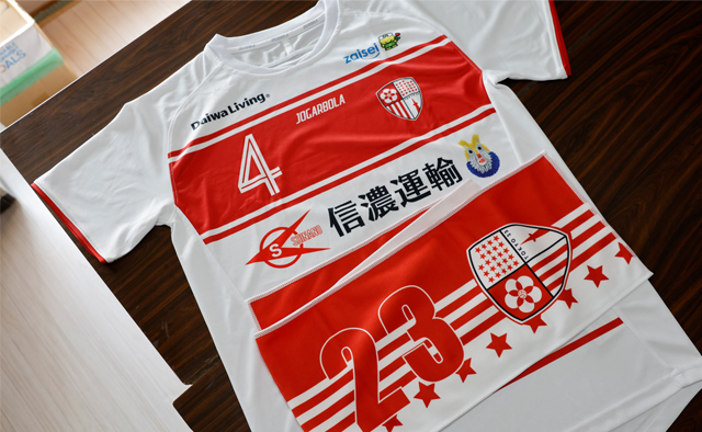 東京23FC 代表取締役社長 石井 温さん特集