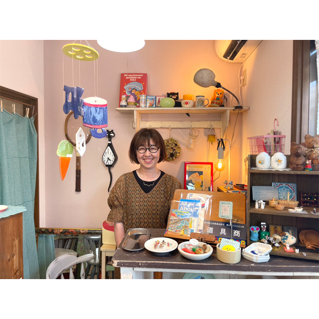こだわりの雑貨店〈古雑貨のおみせ Lemon〉