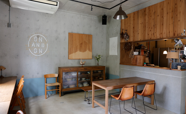 癒しのカフェタイム〈ON AND ON〉