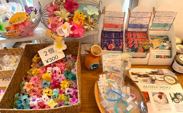 癒しのカフェタイム〈Big Smile CAFE〉特集