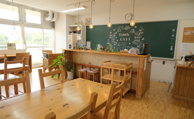 癒しのカフェタイム〈BOOKCAFE わくわくはっぴー本棚〉
