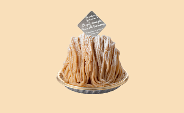 季節のお役立ち情報～こだわりモンブラン～特集