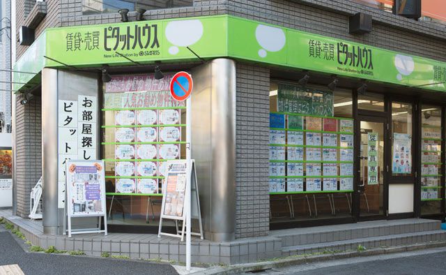 ピタットハウス 瑞江店