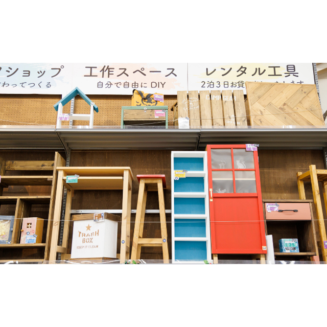 楽しいものづくり〈DCM新浦安店〉