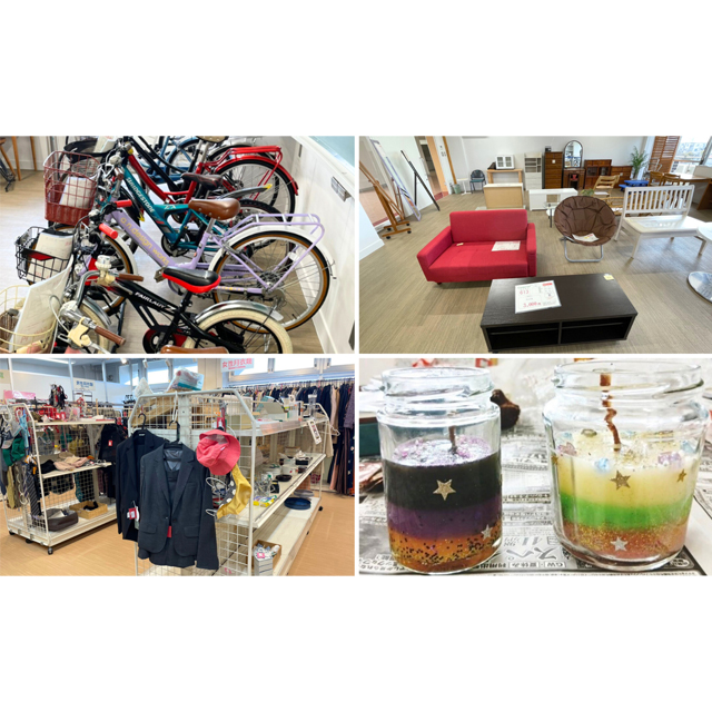 不要な家具や日用品を積極的にリサイクル「ビーナスプラザ」