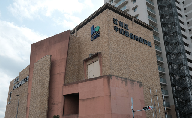 のんびり公園さんぽ〈大島小松川公園エリア〉特集