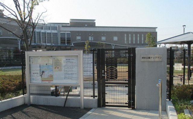 休日は癒しの公園で〈浦安公園〉特集