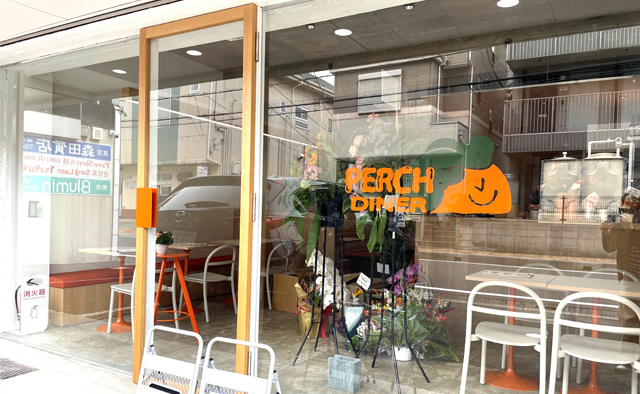 PERCH DINER　品田翔さん・悠理さん特集