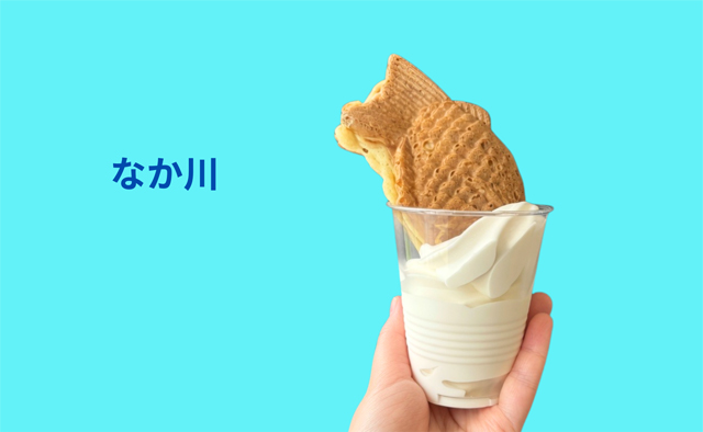 暑い日に食べたい街中のひんやりカップスイーツガイド特集