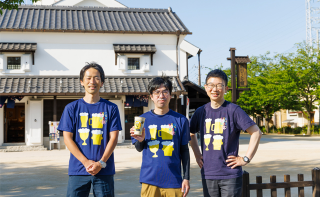 Edogawa Beer Project　山田昂史さん 仲間洋平さん 加藤豊久さん