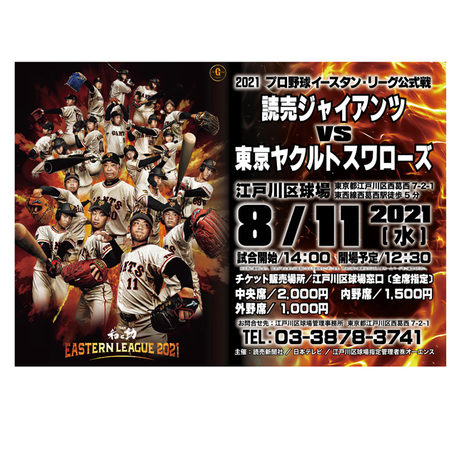 Hanakoの会 フリーマーケット開催 イベント情報 アエルデ