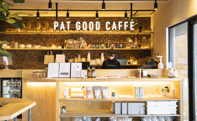 居心地のいいカフェ「PAT GOOD CAFFE」