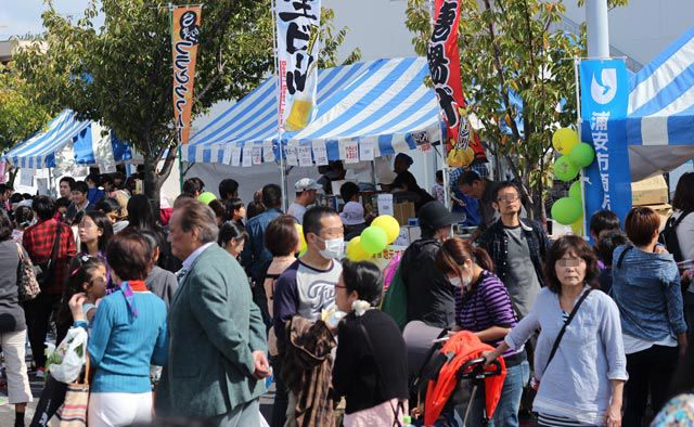 市制施行35周年記念 第19回浦安市民まつり
~浦安の産業と市民の力にワクワク~