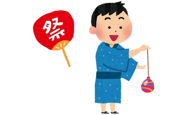 コミュニティーケアセンター一之江
10周年　感謝祭