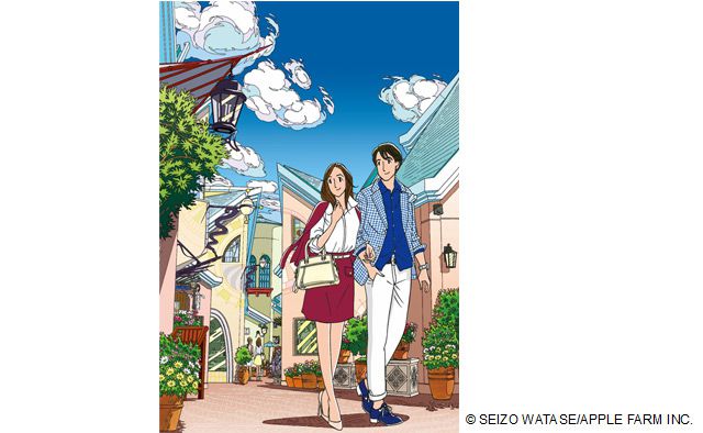 わたせせいぞう展 in IKSPIARI